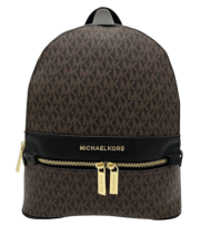 Рюкзак Michael Kors коричневый с черным