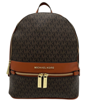 Рюкзак Michael Kors коричневый с рыжим
