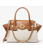 Сумка Michael Kors Carmen коричнево-белая 