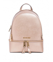 Рюкзак MICHAEL KORS RHEA розовый металлик 
