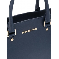 Женская сумка MICHAEL MICHAEL KORS синяя SELMA LARGE 